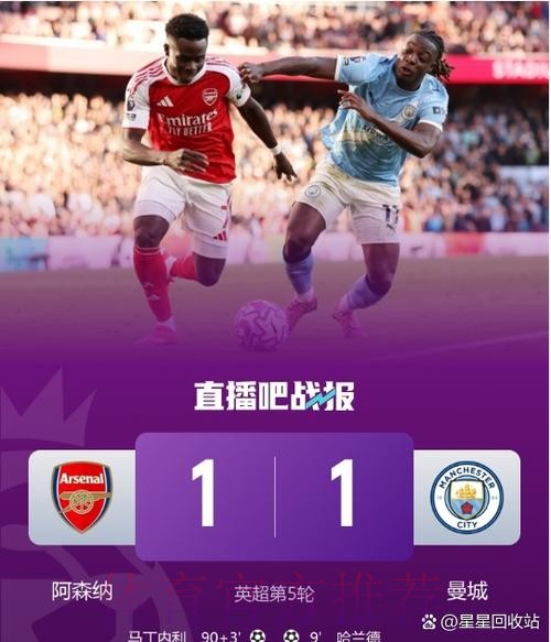 利物浦仍有意续约科纳特 皇马也在等待时机